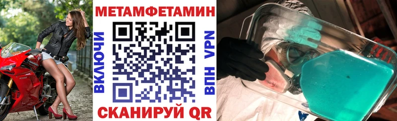 АМФ 98%  купить наркоту  omg зеркало  сайты даркнета Telegram  Нижняя Салда 