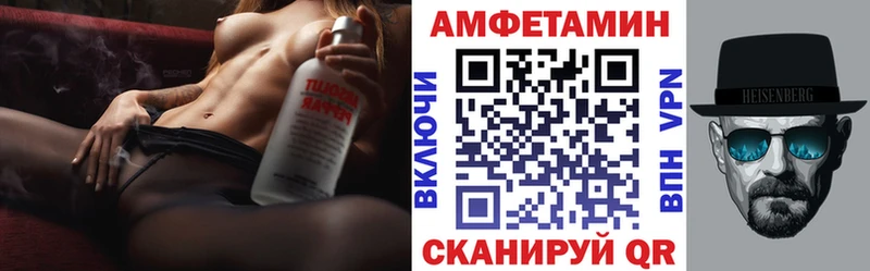 АМФ Premium Нижняя Салда
