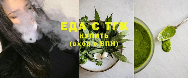 экстази Баксан