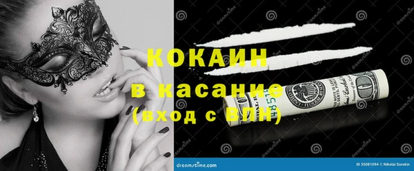 экстази Баксан