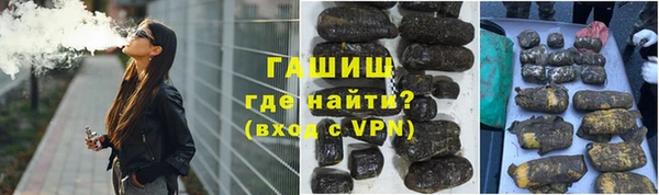 экстази Баксан