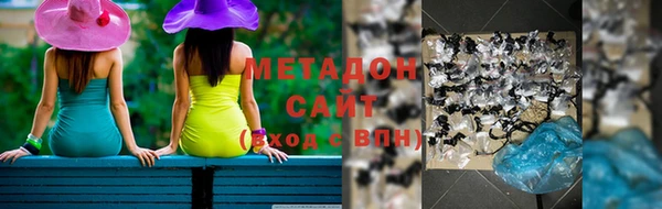 экстази Баксан