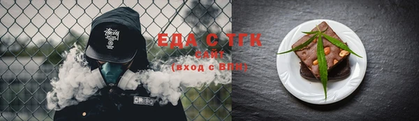 экстази Баксан