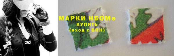 экстази Баксан