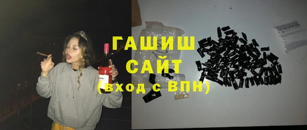экстази Баксан
