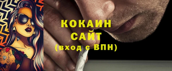 экстази Баксан