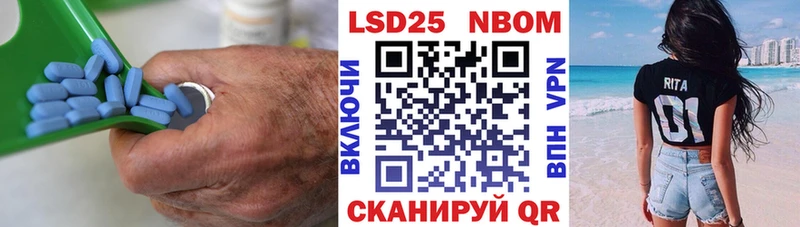 где купить наркотик  Нижняя Салда  Лсд 25 экстази кислота 