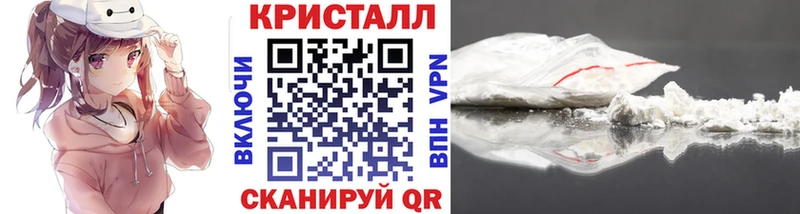 Метамфетамин Декстрометамфетамин 99.9%  Нижняя Салда 