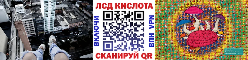 Марки N-bome 1,8мг  ссылка на мегу вход  Нижняя Салда 