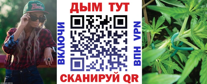 blacksprut   Нижняя Салда  Марихуана гибрид 